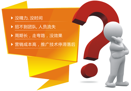 阜阳做网站